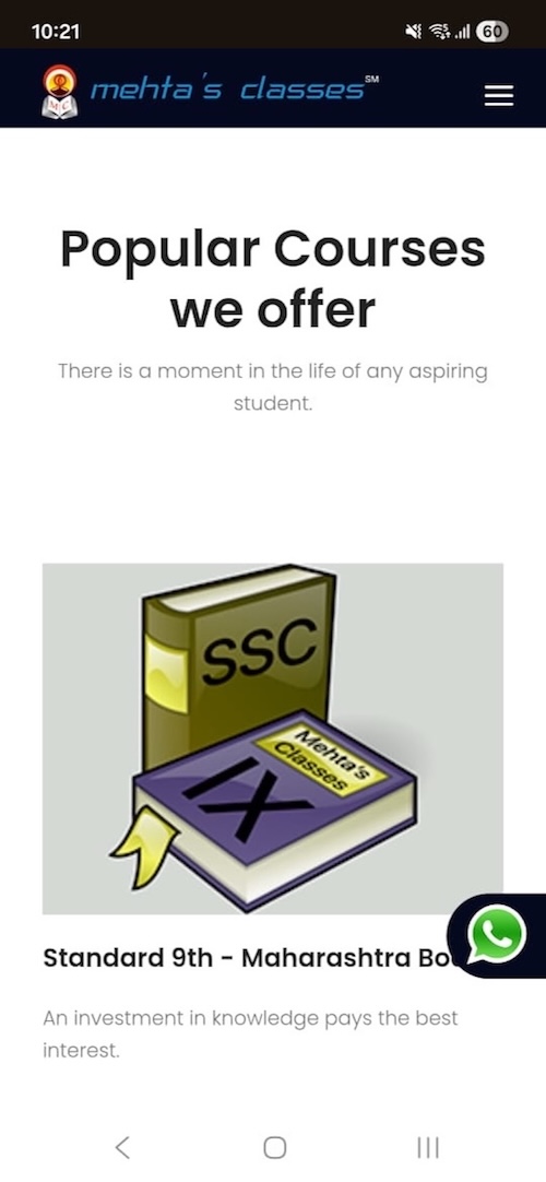 Adroit Alliance EdTech App Screenshot 5