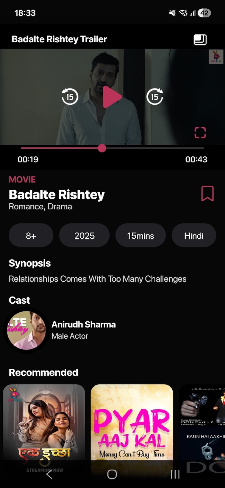 Adroit Alliance OTT Screenshot 15