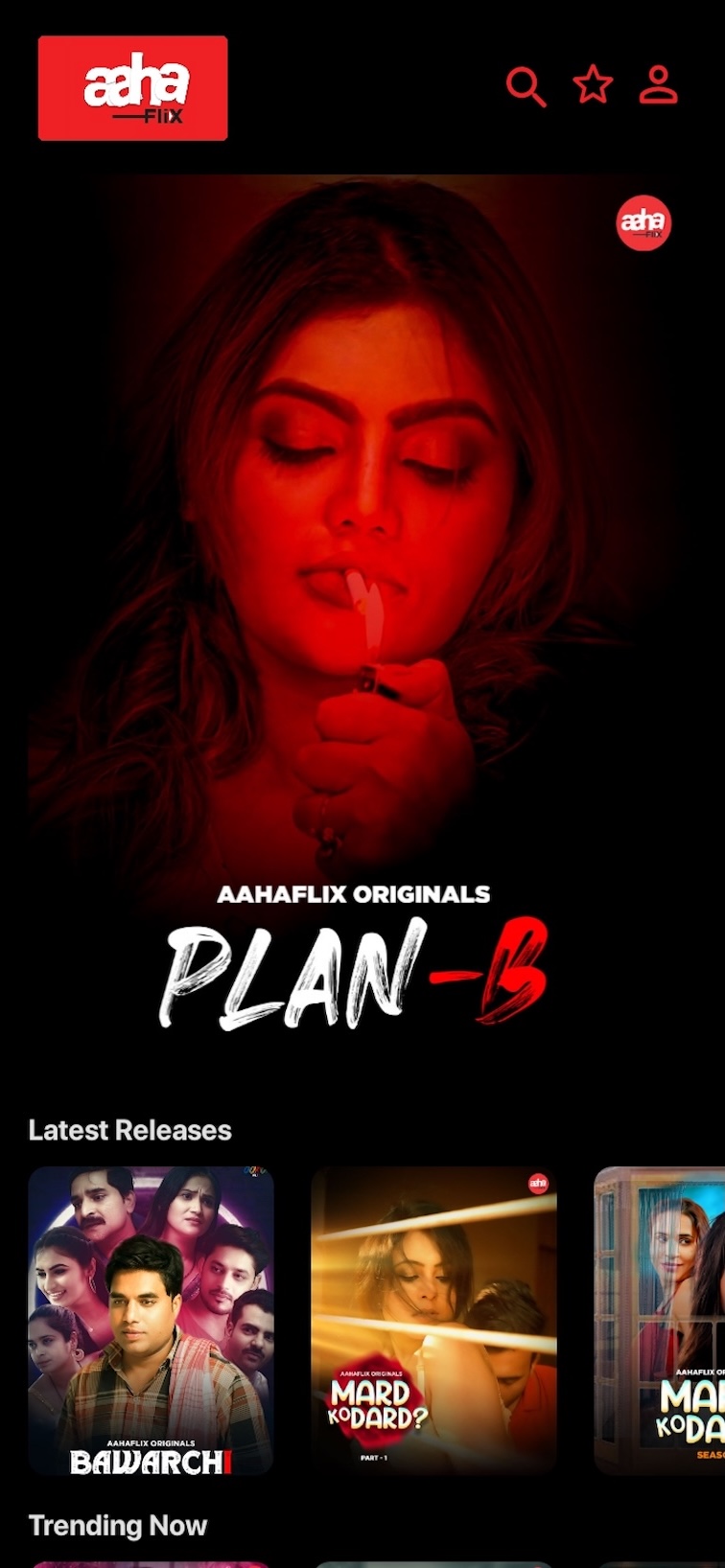 Adroit Alliance OTT Screenshot 6